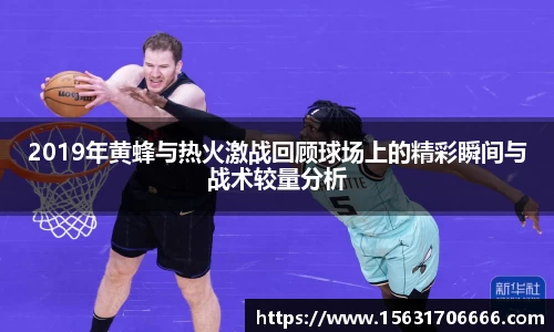 米兰平台