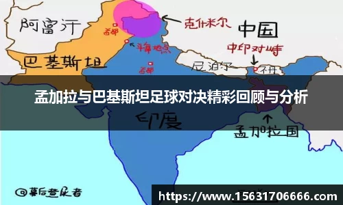 米兰体育app