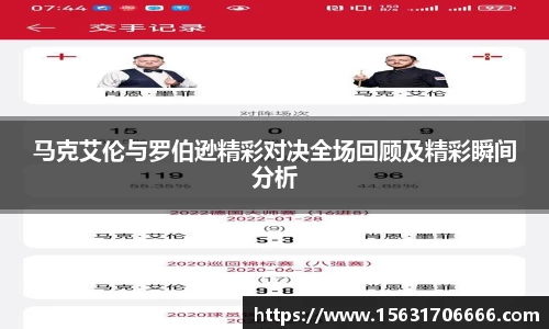 米兰体育官网