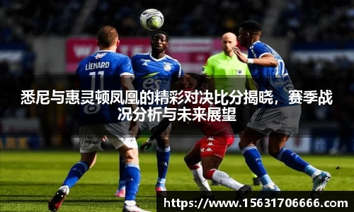 米兰平台