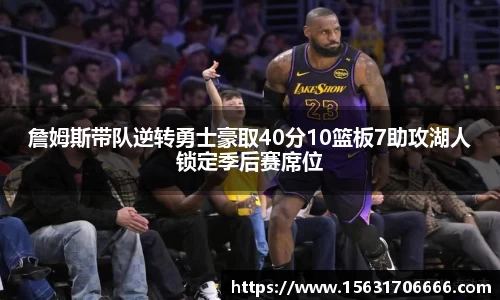 米兰平台