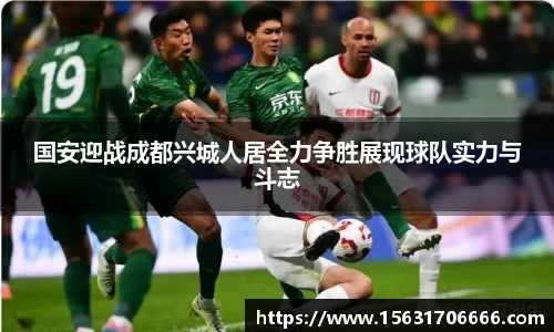 米兰体育