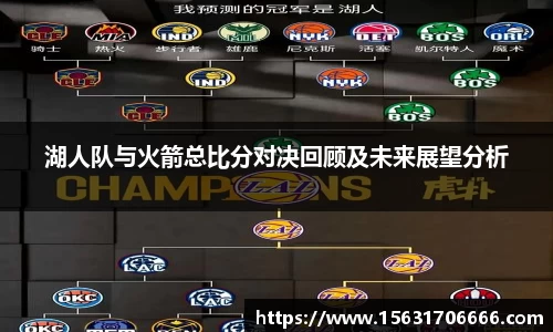 米兰体育官网