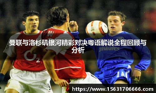 米兰体育官网